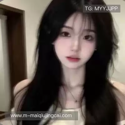 邢晨蔷